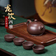 藏壺天下宜興紫砂壺300cc大容量家用泡茶壺茶具原礦紫泥龍飲西施壺 龍飲西施套組 310ml