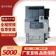 星光適用愛普生投影機CB-1795F,CB-1780W,CB-1785W,CB-1781W燈泡ELPLP94 原裝燈組帶架