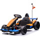 邁凱倫【官方】Mclaren邁凱倫卡丁車兒童電動車f1漂移賽車寶寶周歲禮物 進(jìn)階款【5歲以上】【不帶遙控】