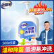 老管家抑菌洗手液500ml按壓泵家用兒童寶寶成人通用溫和不刺激滋潤殺毒 抑菌洗手液500ml*1瓶