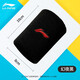 李寧（LI-NING） 護(hù)腕男女扭傷護(hù)手腕護(hù)具健身吸汗籃球羽毛球排球擦汗透氣手腕套 198-1幻夜黑 均碼【一只裝】