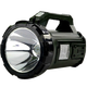 雅格（YAGE） led手提燈充電探照燈 強光 遠射 大功率巡邏手電筒應急照明燈 長(cháng)續航經(jīng)典款-10W