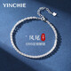 銀千惠【免費(fèi)刻字】999足銀腳鏈女士足鏈飾品520情人節(jié)生日禮物送女友 鳳尾腳鏈+免費(fèi)刻字 精美禮盒