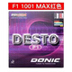 多尼克（DONIC）乒乓球拍膠皮F1澀性內(nèi)能 德士途F1(DONIC Desto F1) 反膠F2控制 F1 紅色MAX