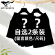 七匹狼寬松四角內(nèi)褲男純棉阿羅褲100%全棉運動短褲頭透氣家居褲外穿睡褲 自選2條裝(留言顏色/尺碼) 2條 XL(120-140斤/腰圍2.3-2.5尺)