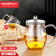 金灶（KAMJOVE） 茶水分離泡茶壺飄逸杯 花茶壺  不銹鋼過(guò)濾花茶壺耐熱玻璃茶具 A-06【500ml】搭配玻璃茶杯4個(gè)