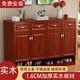 元霄子 鞋柜家用門口多功能靠墻收納儲(chǔ)物柜多層大容量小戶型實(shí)木質(zhì)鞋架 蘋果紅 三門長(zhǎng)100*35*106cm