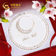 中國黃金三件套淡水珍珠項鏈媽媽款銀吊墜38婦女神節禮物送媽媽婆婆長(cháng)輩 【三件套】珍珠項鏈套裝