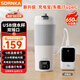 SDRNKA車載燒水壺便攜式燒水杯usb-typec插電兩用316不銹鋼保溫杯旅行出差家用電熱水杯650ML大容量 燒水款【除垢劑+收納袋+吸管+毛刷+數(shù)據(jù)線】