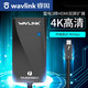 睿因（Wavlink） 雷電3轉雙HDMI轉換器macbookpro擴展塢 高清4K顯示霹雷3轉換器官方標配