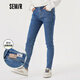 森馬森馬牛仔褲女修身毛邊簡(jiǎn)約長(cháng)褲冬個(gè)性顯腿長(cháng)小腳褲韓版 牛仔深藍0840 29