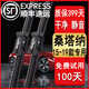 適用大眾桑塔納雨刮器新款桑塔納雨刷膠條原裝2014\15\16款\17\18\19年桑塔納雨刮片原廠 桑塔納（2015-2019款）雨刮器直插接口