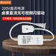 歐司朗朗德萬斯220V直流電源鹵素燈直流驅動白熾燈鎢絲燈無可視頻閃驅動 朗德萬斯鹵素燈220V直流電源