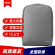 華為原裝雙肩包筆記本Matebook14/13/e/pro15.6英寸電腦包背包商務(wù)包 灰色