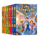 狩夢奇航1-6（少年冒險成長小說，給孩子的科幻入門故事書?。? title=