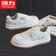 回力女鞋大頭鞋百搭運動(dòng)休閑鞋2026春季新款女士低幫板鞋厚底松糕鞋 0043 | 米色 36