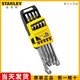 史丹利（STANLEY）9件兩用扳手組套8-17mm家用梅花開口呆扳手套裝STMT78098-8-23