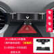 掌途者適用于雷諾科雷傲科雷嘉專(zhuān)用導航汽車(chē)載手機支架進(jìn)口改裝配件用品 09-16款進(jìn)口科雷傲 星耀黑