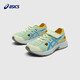 亞瑟士（asics）童鞋2025春夏款涼鞋男女輕便鏤空透氣運動(dòng)鞋1014A336