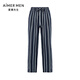 愛(ài)慕先生（AIMER MEN）愛(ài)慕先生21SS舒適家居長(cháng)褲男士睡褲家居 NS42E361 藍灰條-褲子 XL (175)