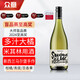 卡特琳娜之聲（CATALINA SOUNDS）96分金獎新西蘭馬爾堡產(chǎn)區長(cháng)相思sauvignon blanc干白葡萄酒 眾意單支裝（長(cháng)相思大師獎）