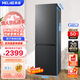 美菱(MELING)402升大兩門(mén)時(shí)尚可拼接 風(fēng)冷無(wú)霜雙變頻 節能靜音 超窄超薄大容量小戶(hù)型闊容冰箱 BCD-402WPCX典雅灰