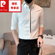 皮爾卡丹（pierre cardin）潮男襯衫短袖男士夏季條紋2025高級感五分袖夏天冰絲暗扣襯衣 CS118白色 2XL 【建議148斤以?xún)取? title=