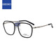 精工(SEIKO)雅釋透系列眼鏡框男女款金屬全框遠近視眼鏡架AE5001 0163 53mm