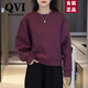 QVI高端品牌純棉衛衣女2025春秋新款寬松休閑洋氣減齡慵懶風(fēng)上衣外套 紫紅色 M 【建議85-100斤】