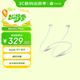 beats Flex 藍(lán)牙無(wú)線 入耳式手機(jī)耳機(jī) 頸掛式耳機(jī) 帶麥可通話 云霧灰