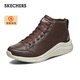Skechers斯凱奇男款時(shí)尚舒適綁帶休閑鞋加絨款666119 巧克力色 43 