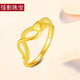 蓓影黃金靈蛇戒指女款足金蛇素圈戒子時尚指環(huán)送女友老婆情人節(jié)禮物 黃金靈蛇開口戒指/金重約2.15克