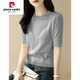 皮爾卡丹（pierre cardin）高級(jí)法式半高領(lǐng)短款t恤上衣女夏季2024新款短袖冰絲針織打底衫薄 淺灰色 針織面料 L 建議110-130斤