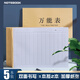 皓博萬(wàn)能表格本統計員工考勤簽到本定制盤(pán)點(diǎn)明細表工人記工本空白表格庫存登記本 橫版萬(wàn)能表-5本