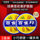 百雀羚面霜滋潤型護膚脂冷霜經(jīng)典雪花膏鐵盒護手霜男女擦臉油四季護膚品 冷霜(滋潤)41.5g*2罐