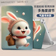 殼師傅ipad11平板保護(hù)套mini7透明殼9.7英寸a1893五蘋果5t氣囊防摔a1822可愛6支架殼air2硅膠a1566電腦殼 粉帽書包兔【氣囊防摔】配鋼化膜 2017/2018ipad9.7（