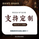 善源千手觀(guān)音銅像千手千眼觀(guān)世音菩薩站像彩繪家用供奉觀(guān)音佛像 支持定制