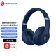 beats Studio3 Wireless 錄音師3代主動(dòng)降噪無(wú)線(xiàn)頭戴式耳機 藍牙魔音耳機 藍色