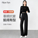 FitonTon西裝褲女夏季顯瘦高腰垂感拖地長褲寬松顯瘦直筒西褲休閑闊腿褲