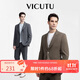 威可多（VICUTU）休閑男春裝時(shí)尚商務(wù)百搭易打理褲子海運藍180/93B