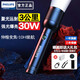 飛利浦（PHILIPS）手電筒強光穿天炮手電30W爆亮伸縮變焦遠射3公里戶外應急SFL8168 SFL8168-超強變焦遠射3公里