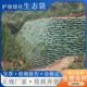 綠色護坡生態(tài)袋邊坡防護環(huán)保綠化擋土河道防汛草籽植生袋土工布袋 40cm*80cm