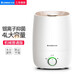 志高 加濕器家用大噴霧容量空調臥室低噪音孕婦嬰兒空氣加濕器香薰機凈化器ZG-512 機械版