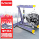 博朗晴汽車引擎吊機(jī)汽修折疊液壓起重吊機(jī)發(fā)動機(jī)吊架裝卸車手動液壓吊車 2噸吊機(jī)（非折疊）52公斤