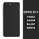 龐卡 適用OPPO R11手機(jī)殼oppor11t液態(tài)硅膠鏡頭全包耐磨防摔保護(hù)套超薄軟殼男女款極簡(jiǎn)約純色外殼 【石墨黑】單殼
