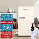 德姆勒（DEMULLER）復(fù)古冰箱小型大容量家用租房電冰箱 化妝品靜音強勁網(wǎng)紅冰箱冷藏冷凍節(jié)能 芝士白98升 98L基礎(chǔ)款-芝士白