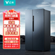 云米（VIOMI）603L獨立制冰盒對開(kāi)門(mén)冰箱 家用大容量雙開(kāi)門(mén)一級變頻風(fēng)冷無(wú)霜草本除菌凈味磨砂面板 以舊換新 【獨立制冰】603L智能冰箱