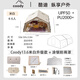 COODY酷迪露營(yíng)帳篷13.6平軍鑫充氣一室一廳充氣棉布帳4-6人營(yíng)地大帳篷 流沙金coody13.6Pro 3.6*3.8