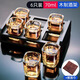 天喜（TIANXI）酒具白酒杯家用玻璃酒杯套裝6個(gè)洋酒杯小號(hào)一口杯2兩烈酒杯分酒器 加厚款-6只裝+酒架+擦酒巾
