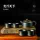 坭興六堡坭興六堡欽州坭興陶茶壺龍行天下媲美紫砂壺六堡茶普洱茶具套裝 一壺四杯